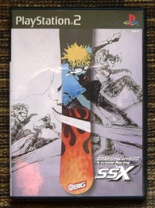 エクストリーム・レーシング　SSX