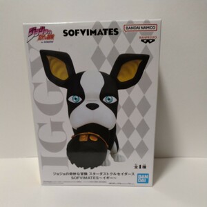 新品　未開封　ジョジョの奇妙な冒険 スターダストクルセイダース SOFVIMATES～イギー～　フィギュア　定形外520円