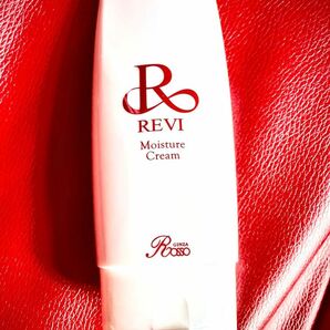 REVI ルヴィ　業務用モイストクリーム（モイスチャークリーム）150ｇ　おまけ付き