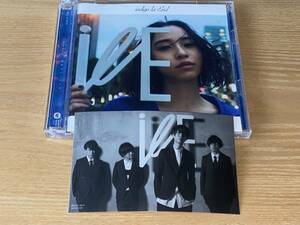 indigo la end/ 藍色ミュージック　CD+DVD