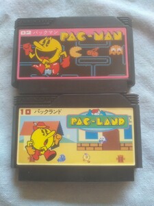 【FCレトロファミコン】ナムコ　パックマン　PAC-MAN+パックランド　PAC-LAND　2本セット　初期動作確認済　箱、説明書無し 送料無料