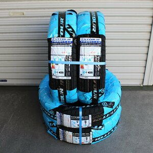 ☆送料込み☆ VITOUR TIRE FORMULA X RWL-WSW 175/65R14 14インチ タイヤ 4本セット 新品 ホワイトレター ホワイトリボン