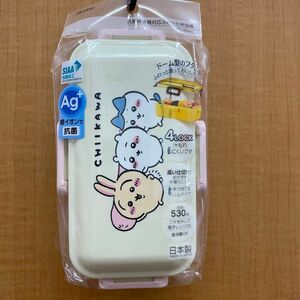 弁当箱 抗菌 ふんわり盛れる ドーム型フタ ランチボックス スケーター　ちいかわ　お弁当