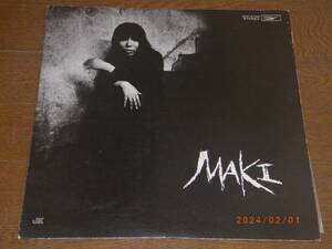 ◎浅川マキの世界【MAKI】LP◎