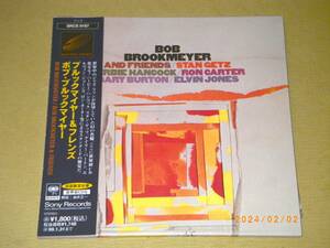 ●ボブ・ブルックマイヤー【BOB BROOKMEYER & FRIENDS】CD／紙ジャケ／美品●
