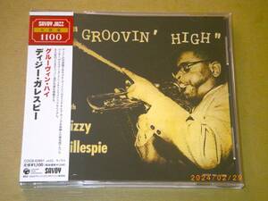 ●ディジー・ガレスピー／DIZZY GILLESPIE【GROOVIN' HIGH】CD／美品●