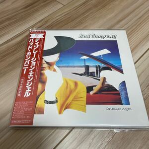 未開封 バッド カンパニー/ディソレーション エンジェル 紙ジャケ 生産限定盤 WPCR-12546