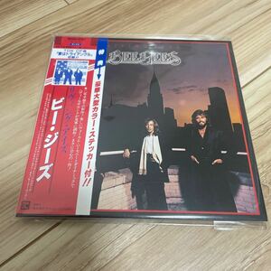 ビー ジーズ/リヴィング アイズ 紙ジャケ 生産限定盤 WPCR-15761 カラー ステッカー付