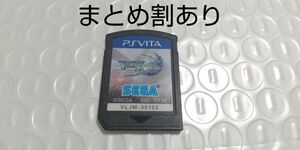 ファンタシースターノヴァ PSVITA プレイステーションヴィータ 動作品 まとめ割あり