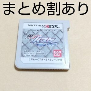 黒子のバスケ 勝利へのキセキ Nintendo ニンテンドー 3DS 動作品 まとめ割あり