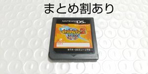 Nintendo ニンテンドー DS イナズマイレブン2 脅威の侵略者 ファイア 動作品 まとめ割あり