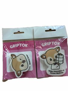 griptok メディカル daegu テグ スマホグリップ 韓国 セット