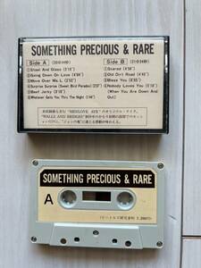 【カセットテープ】ジョン・レノン「SOMETHING PRECIOUS & RARE」