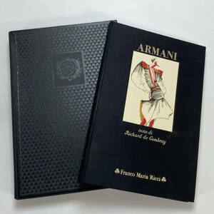 【洋書】■ Armani/アルマーニ ■ Franco Maria Ricci 限定発刊/1982年　240228009