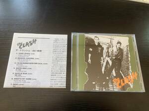 The Clash 白い暴動 国内盤CD 99年リマスター