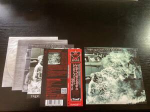 Rage Against The Machine 1st 国内盤CD 紙ジャケット
