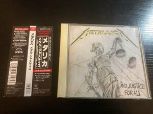 Metallica ...And Justice For All 国内盤CD 消費税表記なし メタリカ メタル・ジャスティス