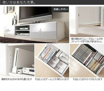 テレビ台150cm 65インチ対応 ブラック 鏡面 黒 テレビボード ＴＶ台 ＴＶボード ローボード 地震対策 耐震 転倒防止 キャスター付き_画像4