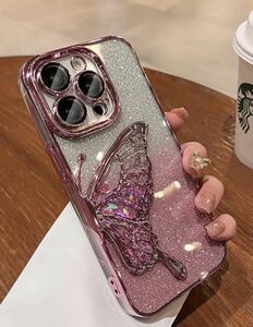 iPhone15Pro MAX smartphone case mobile case cover lame entering butterfly rose plating liquid crystal case film blue light 598m new work 