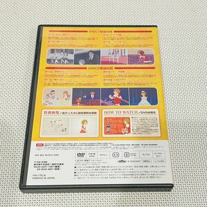 魔法使いサリー DVDBOX 2枚組 アニメ8話収録 送料無料 アニメ の画像3