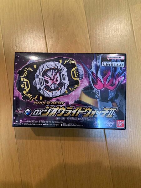 バンダイSUPER BEST DXジオウライドウォッチII 仮面ライダージオウ