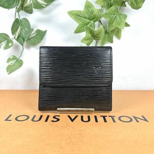 1円 LOUIS VUITTON ルイヴィトン エピ エリーズ コンパクト財布 二つ折り 正規品 シリアルナンバー LO1910