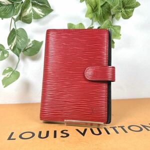 1円 LOUIS VUITTON ルイヴィトン エピ アジェンダPM システム手帳 6穴 手帳ケース シリアルCA0968