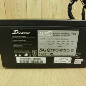 未チェック■seasonic 電源ユニット 電源BOX 850W SS-850EM Active PFC F3 セミプラグイン PCパーツ■の画像4