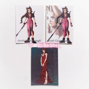 ファイナルファンタジー7 FF7 25周年 アートミュージアム エアリス 3枚セット トレカ カード