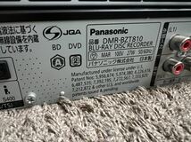 Panasonic ブルーレイディスクレコーダー ジャンク品　DMR-BRX4020 2016年製　DMR-BZT810 2011年製_画像5