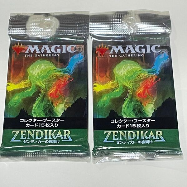 【エラーパック】MTG　日本語版　ゼンディカーの夜明け　コレクターブースターパック　2パックセット　マジック ザ ギャザリング