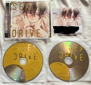 SEX DRIVE ～私の愛すべき化粧師・黛 愁悟～