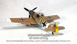 メッサーシュミット Bf 109G-2/trop 1/32 トランぺッター 完成品