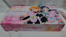 プレミアムバンダイ Pretty Memories ふたりはプリキュア カードコミューン 20th Anniversary 未開封品 送料無料_画像2