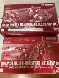 【未組立】HGUC バーザム レジオン鹵獲仕様 アクア・ハンブラビⅡ (A.O.Z RE-BOOT版)　新品 未開封品 セット HG