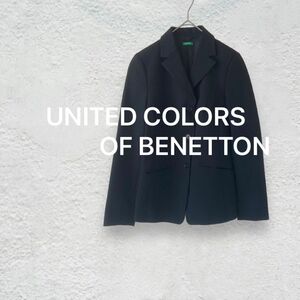 ユナイテッドカラーズオブベネトン BENETTON ジャケット テーラードジャケット 黒　レディース　美品【40】入学式 