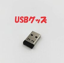 500243　おまけ付き！ マキタ 互換 バッテリー用 LED作業灯 USBポート×2 アダプター 2個セット BL1830 BL1840 BL1850 アウトドア 防災_画像8