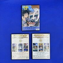 500219　DVD　パタパタ飛行船の冒険　NO.1～3　3枚セット　海外物_画像2