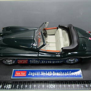 Jaguar XK140 1/18 ジャガー XK 140 Drophead Coupe 英国 ドロップヘッド 1954~57 50s クーペ ブリティシュグリーン XJS XK120 GB D E-Typeの画像3