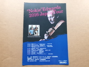 ノーキーエドワーズ　（　ベンチャーズ　）最後の日本ツアー　Nokie Edwards 2016 Japan Tour プログラム