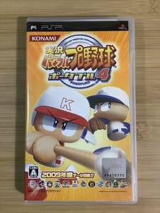 【PSP】 実況パワフルプロ野球ポータブル4 ＋シャイニング・アーク