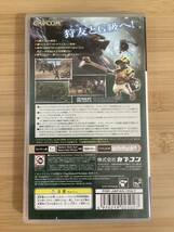 【PSP】 モンスターハンターポータブル 2nd G_画像2