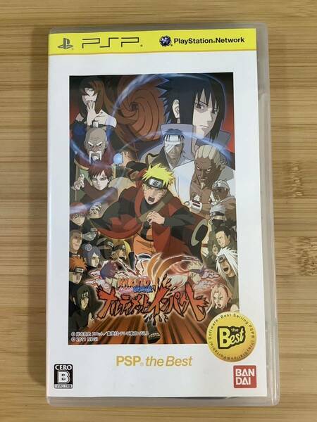 【PSP】 NARUTO -ナルト- 疾風伝 ナルティメットインパクト [PSP the Best］