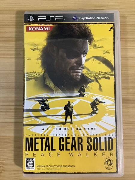 【PSP】 METAL GEAR SOLID PEACE WALKER