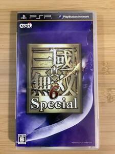 【PSP】 真・三國無双6 Special