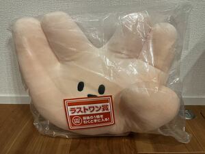 一番くじ★新品 東海オンエア ラストワン賞★ピースの二乗のあいつもちもちぬいぐるみ★エンディングのあいつ★開け夢の扉！★