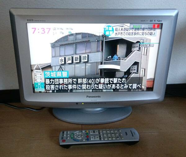 ガ【送料無料】液晶テレビ　Panasonic　17型