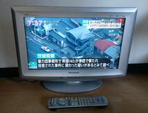 ガ【送料無料】液晶テレビ　Panasonic　17型_画像2