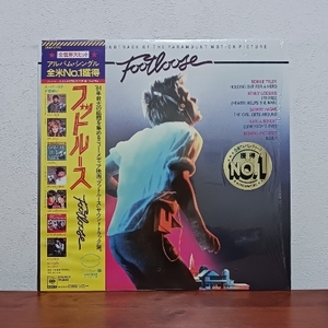 帯付LP/ 映画「フットルース / FOOTLOOSE」サントラ盤 / シュリンク付 / ケニー・ロギンス　ボニー・タイラー　デニース・ウィリアムス 