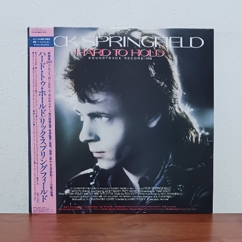 Amazon.co.jp: ハード・トゥ・ホールド(紙ジャケット仕様